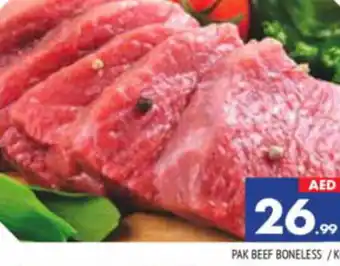 Al Madina Hypermarket PAK BEEF BONELESS/KG offer