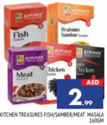 Al Madina Hypermarket KITCHEN TREASURES FISH/SAMBER/MEAT MASALA 160GM offer