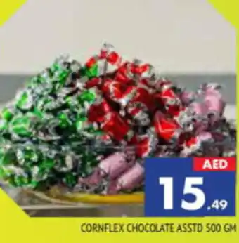 Al Madina Hypermarket CORNFLEX CHOCOLATE ASSTD 500 GM offer