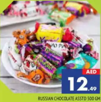 Al Madina Hypermarket RUSSIAN CHOCOLATE ASSTD 500 GM offer