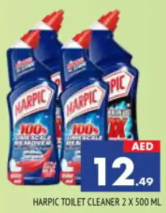 Al Madina Hypermarket HARPIC TOILET CLEANER 2 X 500 ML offer