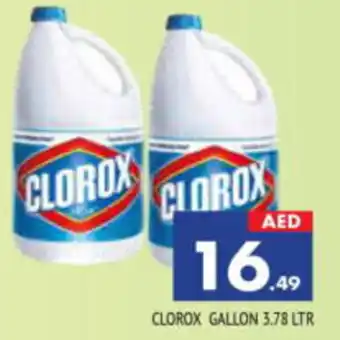 Al Madina Hypermarket CLOROX GALLON 3.78 LTR offer