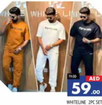 Al Madina Hypermarket WHITELINE 2PC SET offer
