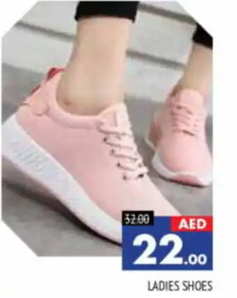 Al Madina Hypermarket LADIES SHOES offer