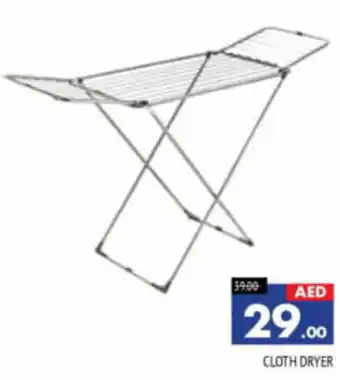 Al Madina Hypermarket CLOTH DRYER offer