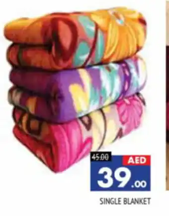 Al Madina Hypermarket SINGLE BLANKET offer