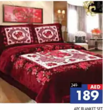 Al Madina Hypermarket 4PC BLANKET SET offer