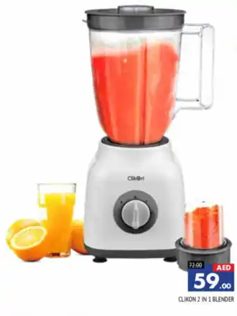Al Madina Hypermarket CLIKON 2 IN 1 BLENDER offer