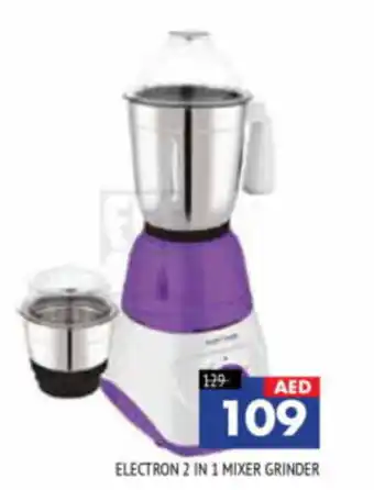 Al Madina Hypermarket ELECTRON 2 IN 1 MIXER GRINDER offer