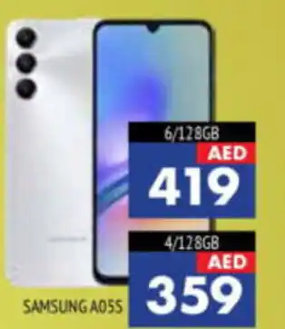 Al Madina Hypermarket SAMSUNG A05S 4/128GB offer