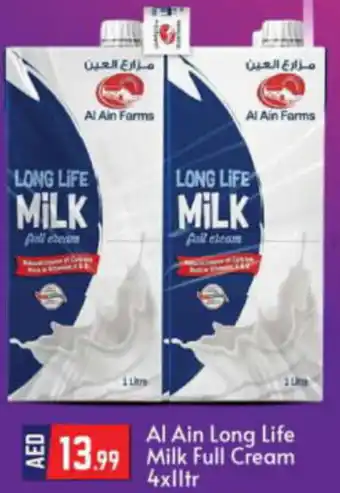 Bigmart Al Ain Long Life Milk Full Cream 4X1ltr offer