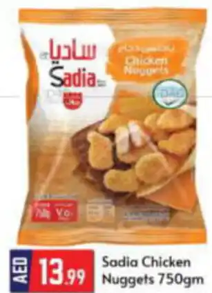 Bigmart Sadia Chicken nuggets 750gm offer