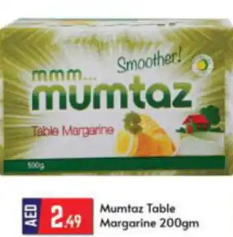 Bigmart Mumtaz Table Margarine 200gm offer