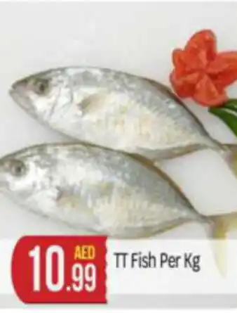 Bigmart TT Fish Per Kg offer