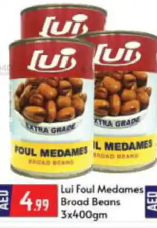 Bigmart Lui Foul Medames Broad Beans 3x400gm offer