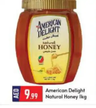 Bigmart American Delight Natural Honey lkg offer