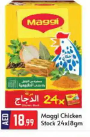 Bigmart Maggi Chicken Stock 24x18gm offer