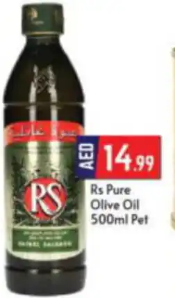 Bigmart Rs Pure olive oil 500ml Pet offer