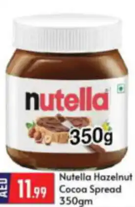 Bigmart Nutella Hazelnut cocoa spread 350gm offer