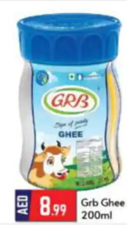 Bigmart Grb Ghee 200ml offer