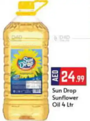 Bigmart Sun Drop Sunflower Oil 4 Ltr offer