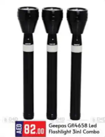 Bigmart Geepas Gf14658 Led Flashlight 3in1 Combo offer