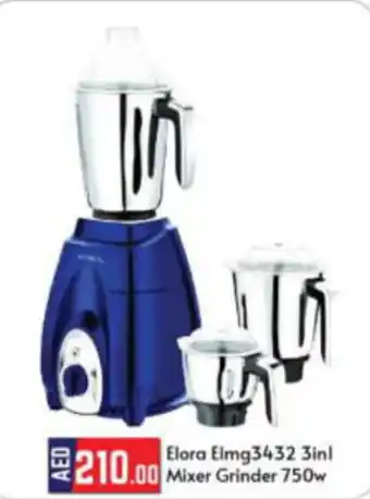 Bigmart Elora Elmg3432 3in 1 Mixer Grinder 750w offer
