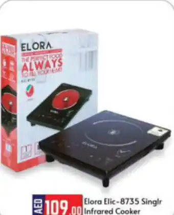 Bigmart Elora Elic-8735 Single Infrared Cooker offer