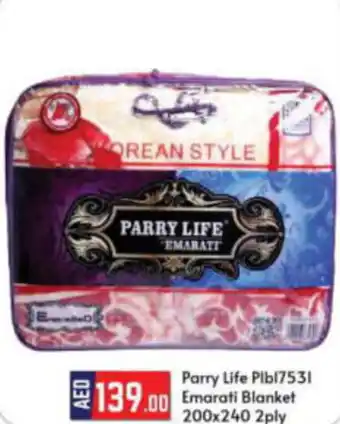 Bigmart Parry Life Plbl7531 Emarati Blanket 200x240 2ply offer