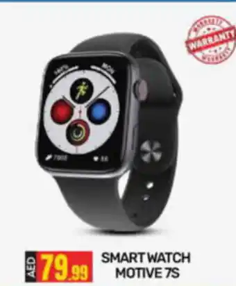 Bigmart SMART WATCH MOTIVE 7s offer