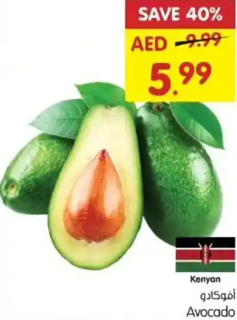 Gala Supermarket Avocado offer