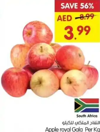 Gala Supermarket Apple royal Gala Per Kg offer