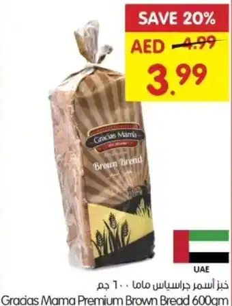 Gala Supermarket Gracias Mama Premium Brown Bread 600gm offer