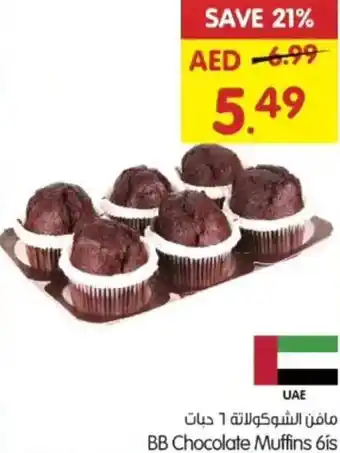 Gala Supermarket BB Chocolate Muffins 6ís offer