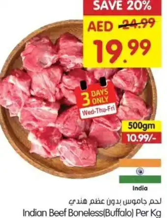 Gala Supermarket Beef Boneless(Buffalo) Per Kg offer
