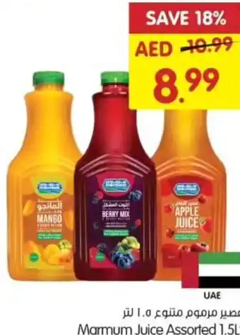 Gala Supermarket Marmum Juice Assorted 1.5Lt offer