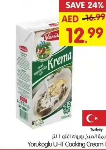 Gala Supermarket Yorukoglu UHT Cooking Cream 1Lt offer
