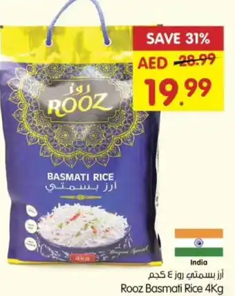 Gala Supermarket Rooz Basmati Rice 4Kg offer