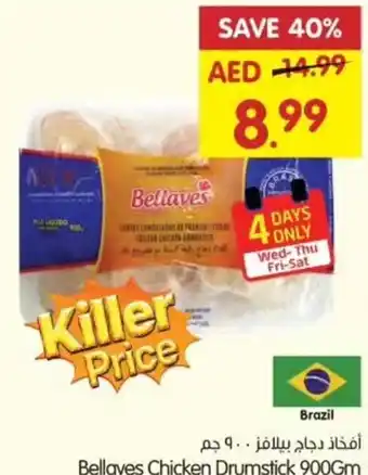 Gala Supermarket Bellaves Chicken Drumstick 900Gm offer