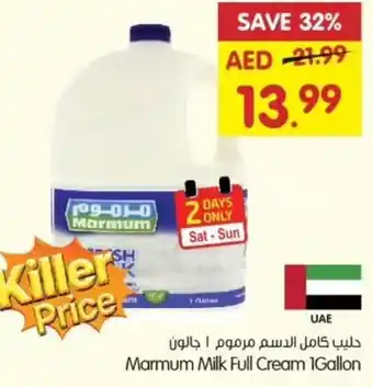 Gala Supermarket Marmum Milk Full Cream 1Gallon offer
