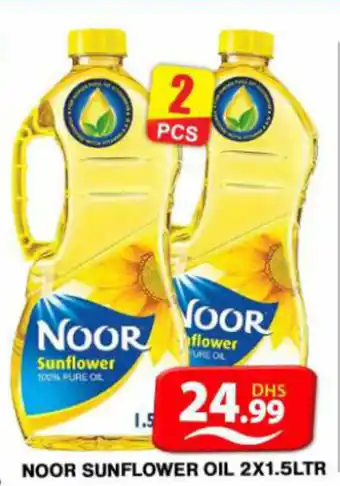 Grand Hyper Market NOOR SUNFLOWER OIL 2X1.5LTR offer