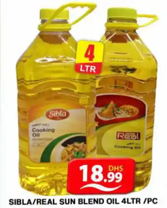 Grand Hyper Market SIBLA REAL SUN BLEND OIL 4LTR PC offer