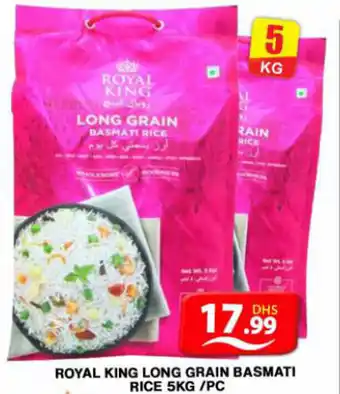 Grand Hyper Market ROYAL KING LONG GRAIN BASMATI RICE 5KG PC offer