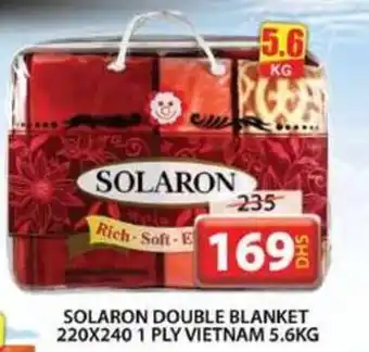 Grand Hyper Market SOLARON DOUBLE BLANKET 220X240 1 PLY 5.6KG offer