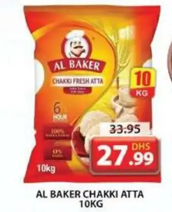 Grand Hyper Market AL BAKER CHAKKI ATTA 10KG offer