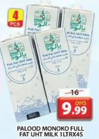 Grand Hyper Market PALOOD MONOKO FULL FAT UHT MILK 1LTRX4S offer