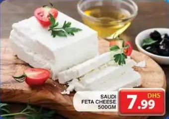 Grand Hyper Market SAUDI FETA CHEESE 500GM offer
