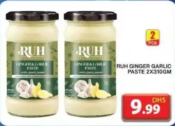 Grand Hyper Market RUH GINGER GARLIC PASTE 2X310GM offer
