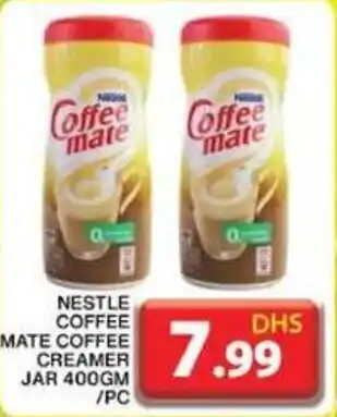 Grand Hyper Market NESTLE COFFEE MATE COFFEE CREAMER JAR 400GM PC offer