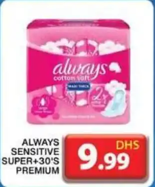 Grand Hyper Market ALWAYS SENSITIVE SUPER+30S PREMIUM offer